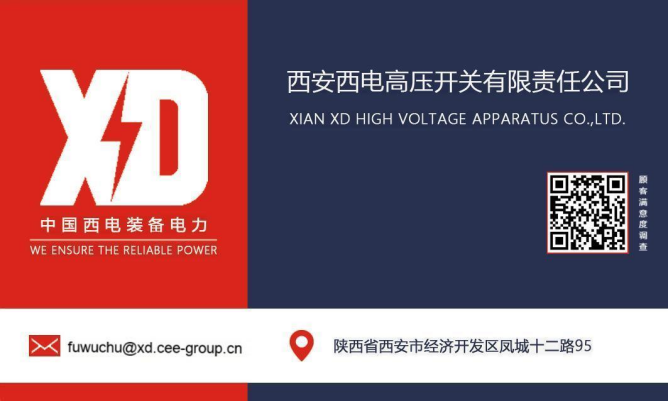 365速发国际(中国)官方网站